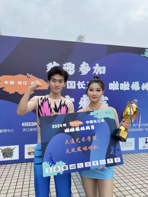1714971629186757.jpg 微信图片_20240506120120.jpg