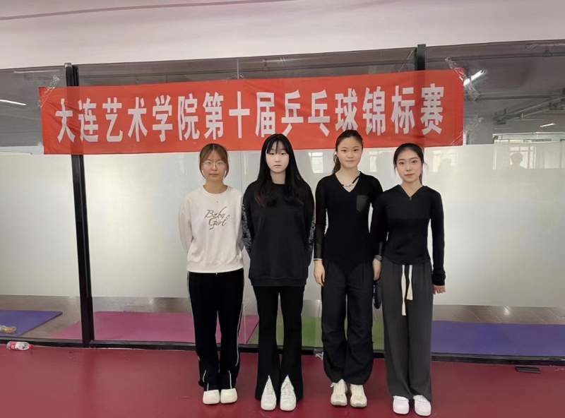 1714999685564580.jpg 微信图片_20240506083614.jpg