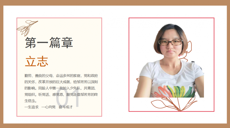 1717926273626658.png 5.png