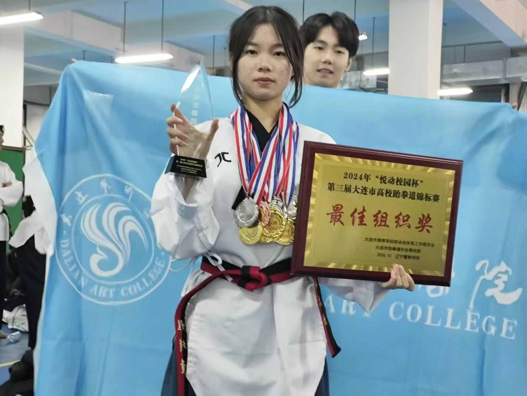 1733843985613905.jpg 微信图片_20241209092244.jpg