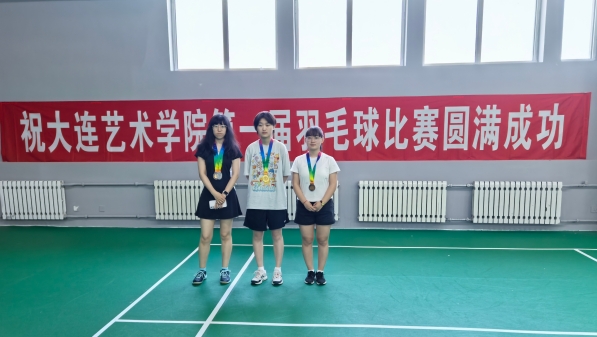 微信截图_20250606133506.png