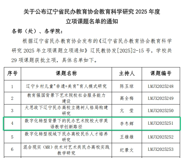 微信截图_20250709103753.png