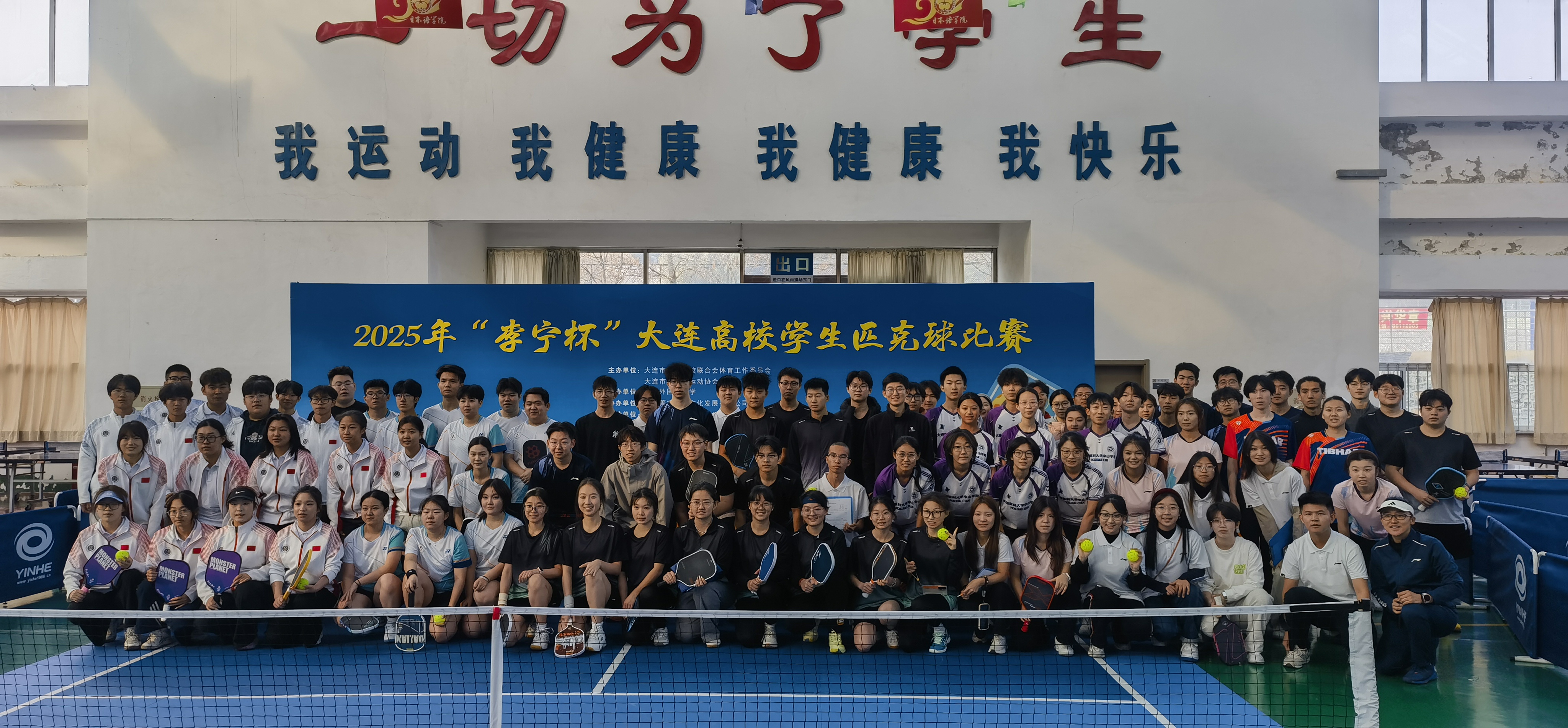1764032701827475.jpg 微信图片_20251119073727_92_2.jpg