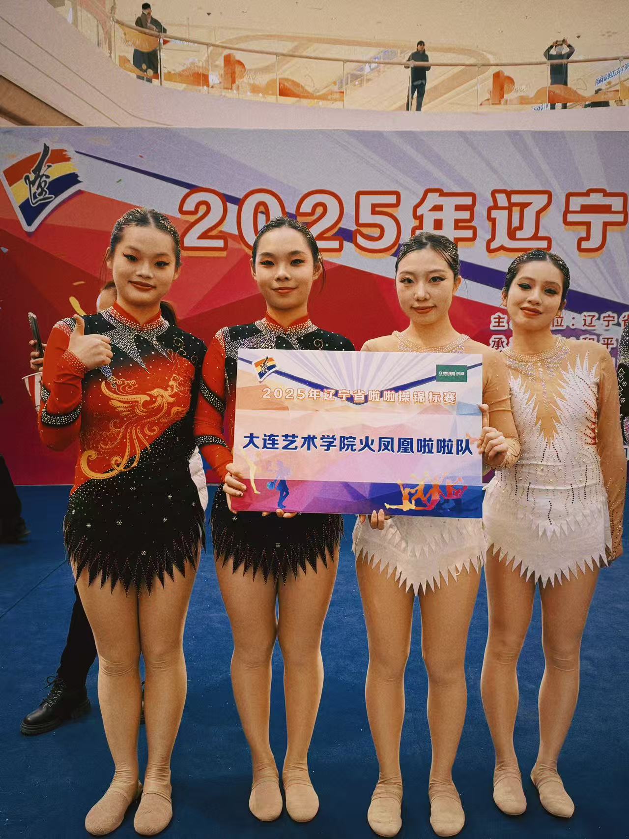 微信图片_20251119111523_239_4.jpg