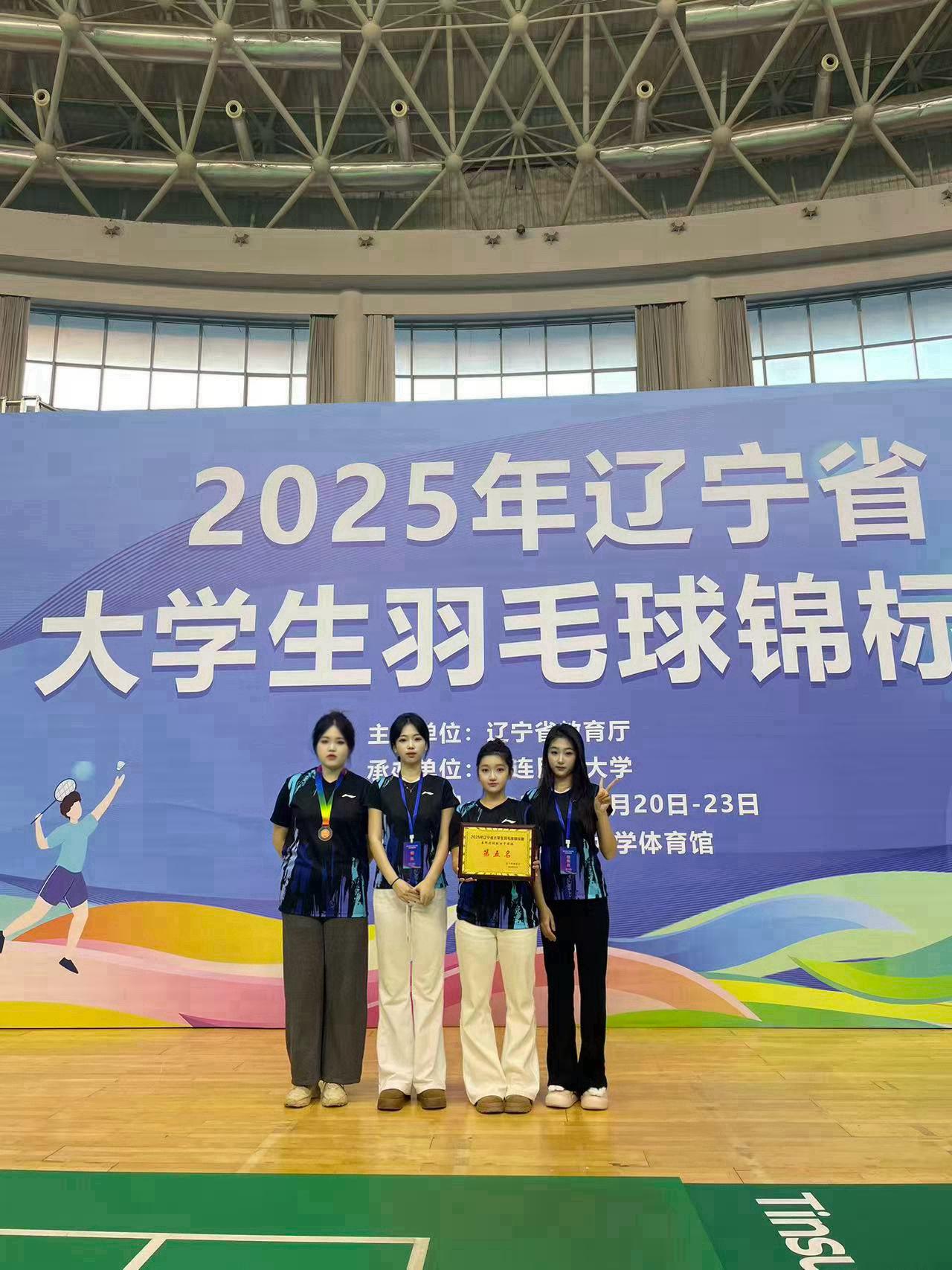 微信图片_20251125141727_249_4.jpg
